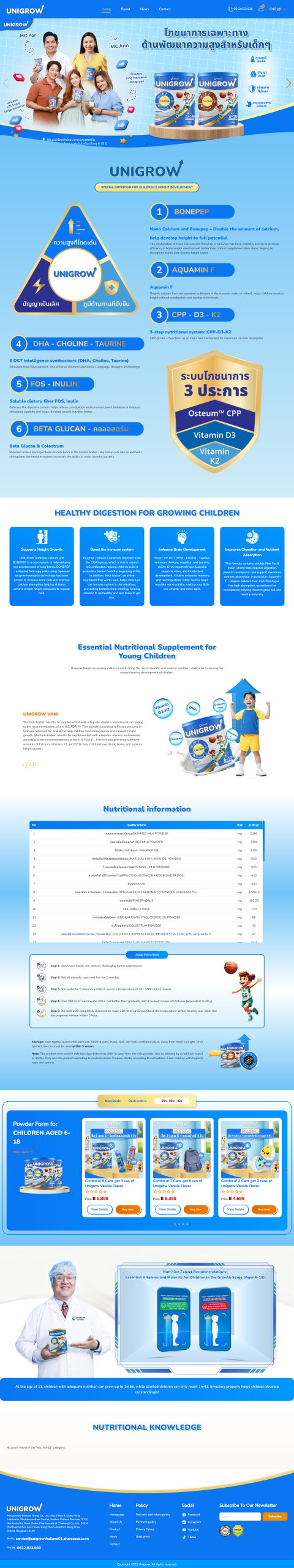 Theme wordpress website cung cấp sữa phát triển toàn diện trẻ em