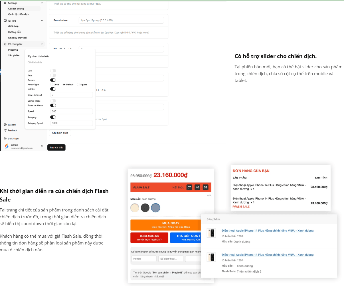 plugin flash sale wordpress