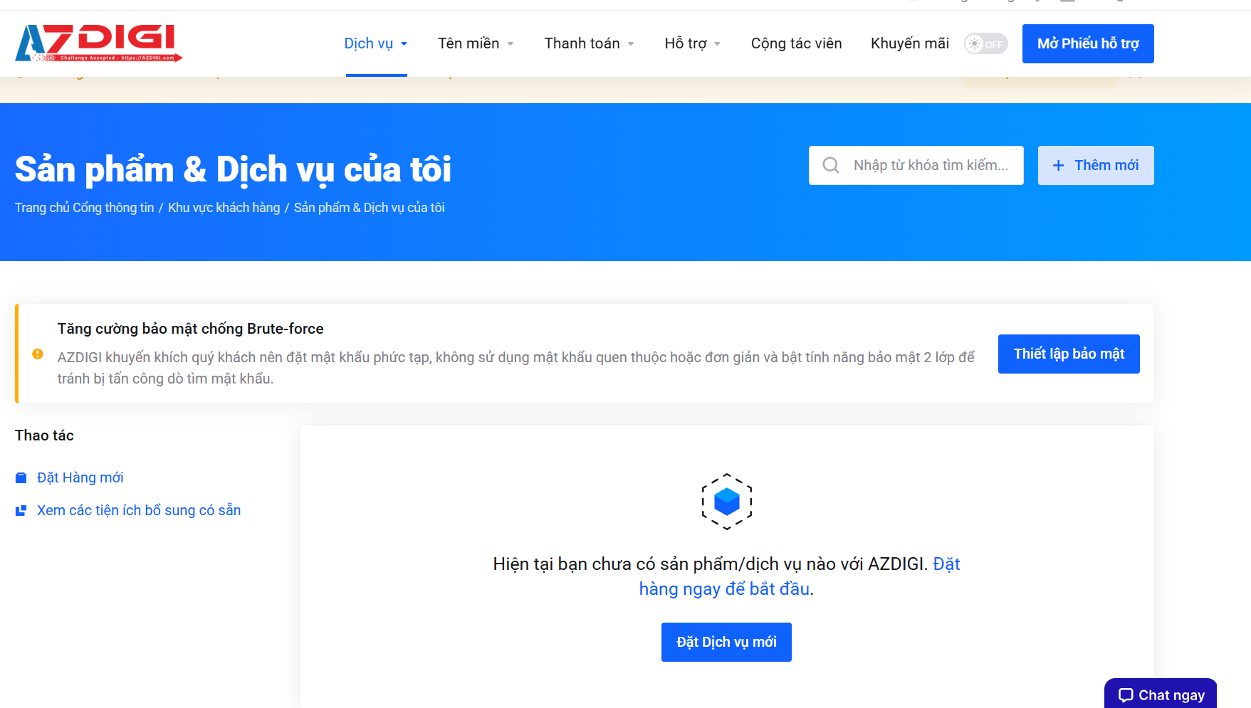 Mua Hosting và Máy chủ cao cấp tại AZDIGI có uy tín không? 3 Mua Hosting và Máy chủ cao cấp tại AZDIGI có uy tín không?