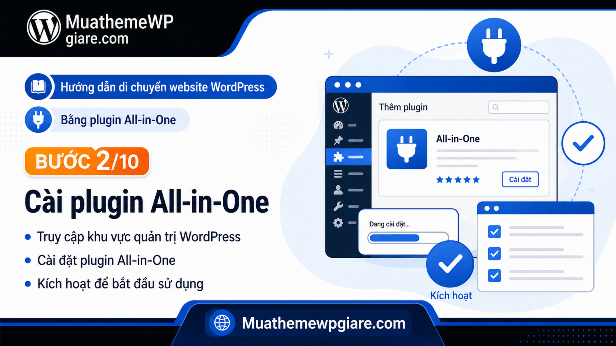 huong dan di chuyen website wordpress bang plugin all in one 2 scaled