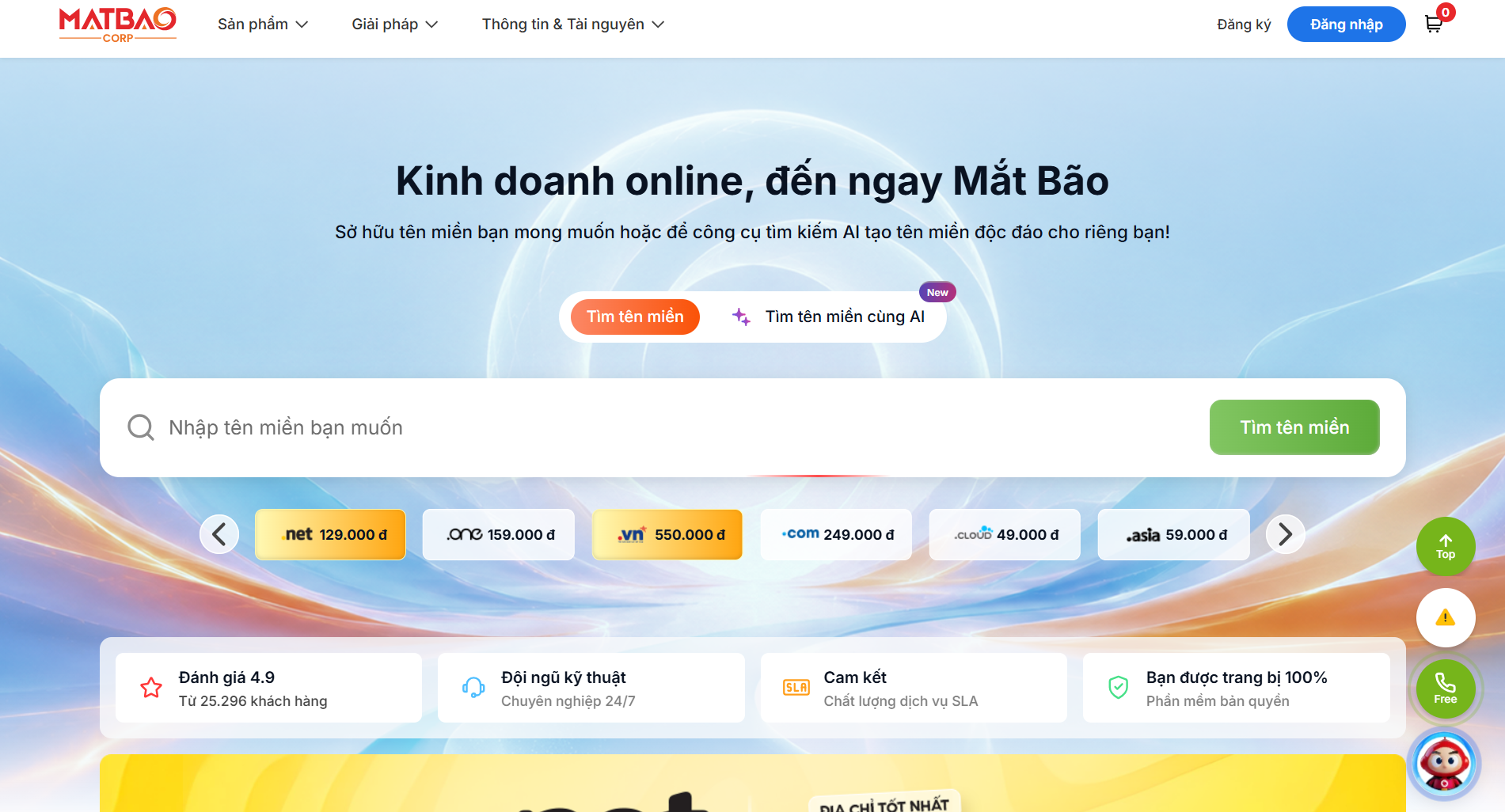 Top 10+ đơn vị cung cấp tên miền uy tín tại Việt Nam 9 Mắt Bão là thương hiệu quen thuộc trong lĩnh vực tên miền, hosting và các dịch vụ hạ tầng Internet tại Việt Nam.